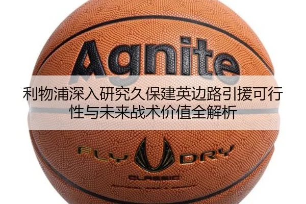 img_1781953280360_13_1_456.jpg